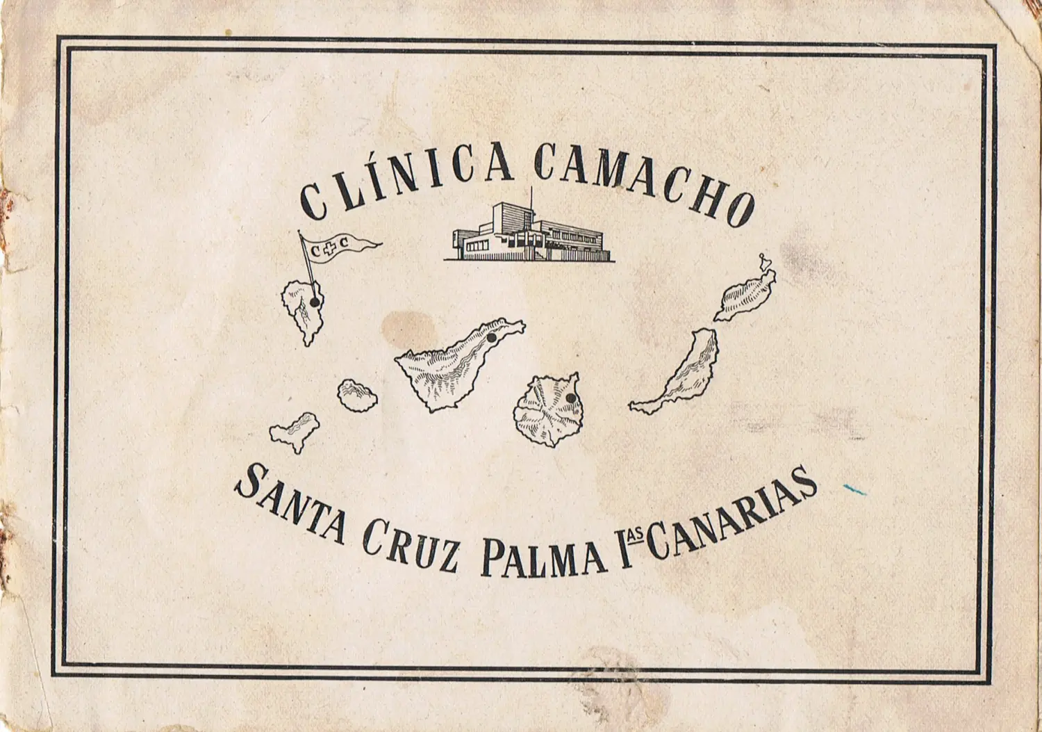 Clínica Camacho. Actual Centro de Salud.